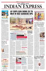 The New Indian Express-Hyderabad