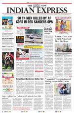 The New Indian Express-Tiruchy