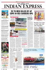The New Indian Express-Villupuram
