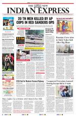 The New Indian Express-Madurai