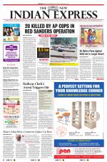 The New Indian Express-Mangaluru