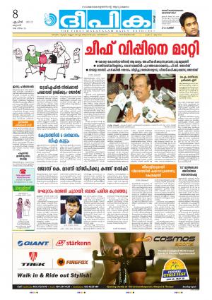 Deepika 08 April 2015