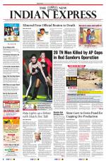 The New Indian Express-Bhubaneswar