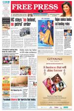 Free Press - Indore Epaper Edition