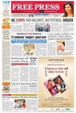Free Press - Bhopal Epaper Edition