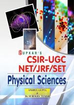 CSIR-UGC NET/JRF/SET Physical Sciences