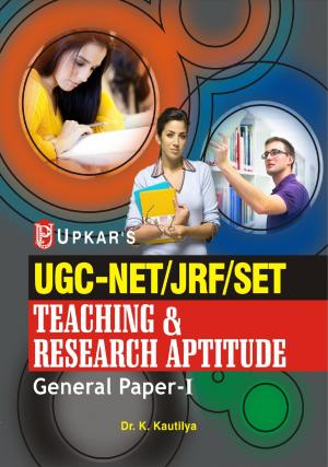 UGC NET/JRF/SET Teaching & Research Aptitude (General Paper-I)