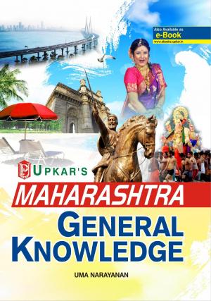Maharashtra General Knowledge