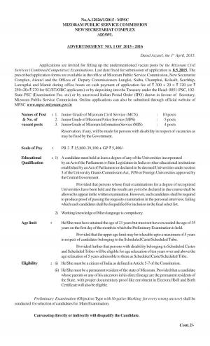 Mizoram Civil Services Examinations 2015: Notification