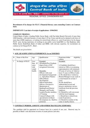 CBI-SUAPS Notified Recruitment to In-Charge Post 2015