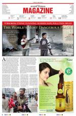 The New Sunday Express Magazine