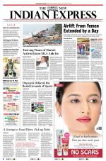 The New Indian Express-Kollam