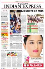 The New Indian Express-Sambalpur