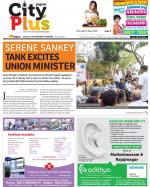 Bangalore - Malleshwaram