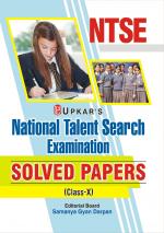 National Talent Search Examination Solved Papers (Class-X)