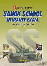 Sainik School Exam. (Combined) Class IX