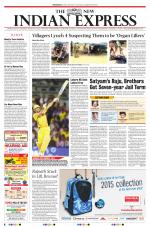 The New Indian Express-Sambalpur