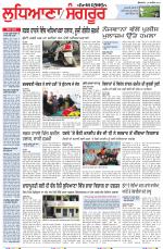 Punjabi Tribune (Ludhiana)