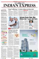 The New Indian Express-Kollam