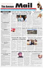 Avenue Mail