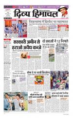 Divya Himachal Chandigarh+Mera Shimla +Aastha