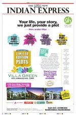 The New Indian Express-Vellore