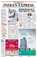 The New Indian Express-Thiruvananthapuram