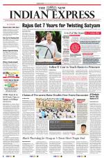 The New Indian Express-Vishakapatnam