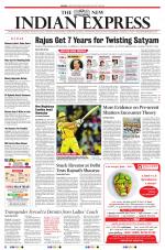The New Indian Express-Madurai