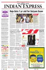 The New Indian Express-Hubballi