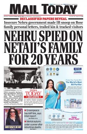 Mail Today, April 10, 2015