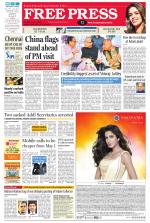 Free Press - Ujjain Epaper Edition