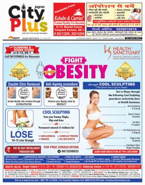 Delhi-South -Delhi_Vol-9_Issue-31_Date_10 April 2015 to 16 April 2015