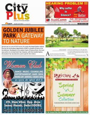 Delhi - East Delhi_Vol-9_Issue-31_Date_10 April 2015 to 16 April 2015