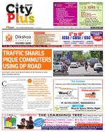 Pune - Aundh Baner Balewadi