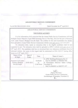 APSC Issued Screening Test Schedule for Research Asstt. Under Finance Post 2015