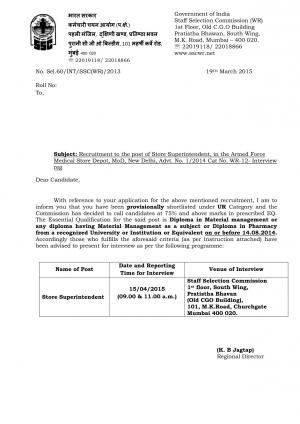 SSC-WR Issued Interview Schedule for Store Superintendent Post 2015 