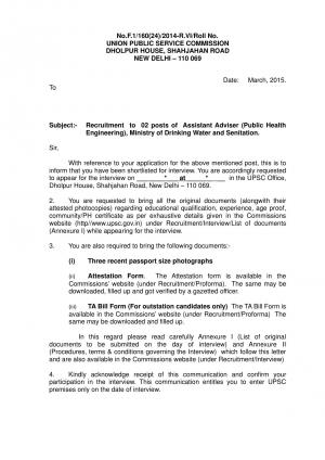 UPSC Announced Interview List for Assistant Executive Engineer and Assistant Adviser Posts 2015