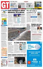 Gomantak Times 