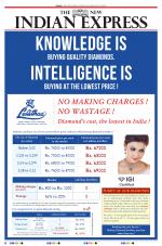 The New Indian Express-Vellore