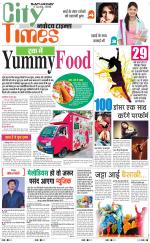 The Navodaya Times Magazine 