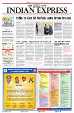 The New Indian Express-Shivamogga