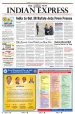 The New Indian Express-Mangaluru