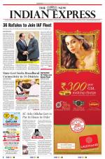 The New Indian Express-Bhubaneswar