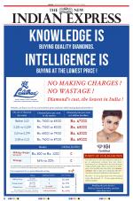 The New Indian Express-Madurai