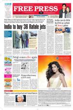 Free Press - Indore Epaper Edition