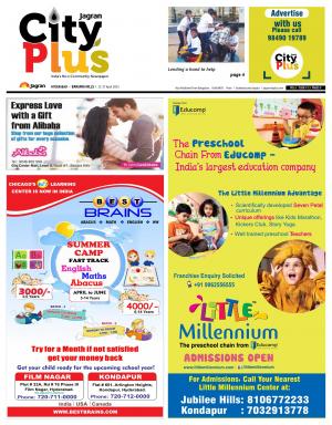 Banjarahills Vol 6 - Issue 15, 11-17 April 2015