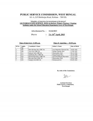 WBPSC Issued Interview Schedule for the Post of Lecturer in Life Science BM 2015