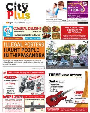 Bangalore-Indiranagar