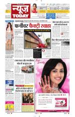 NewsToday,Jaipur